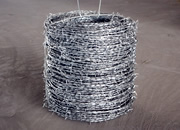 Galvanized Steel Cattle Wire